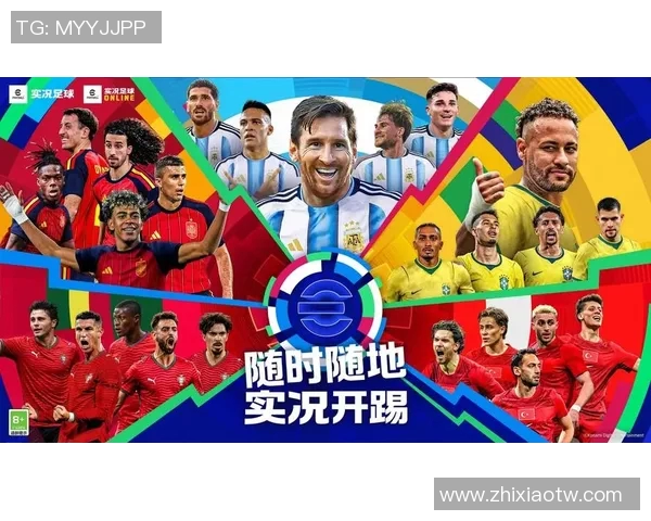 八号球衣传奇足球明星的辉煌历程与成就解析